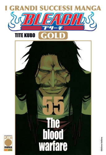 Bleach - Gold # 55