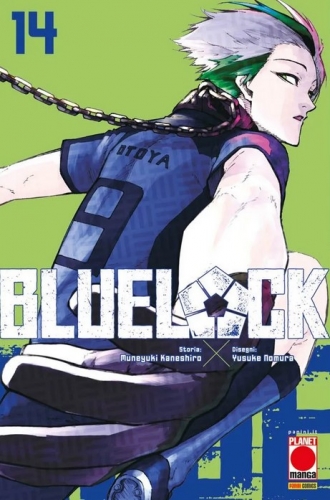 Blue Lock # 14