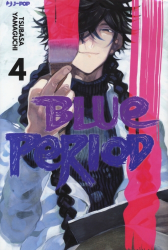 Blue Period # 4