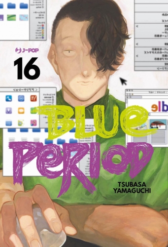 Blue Period # 16