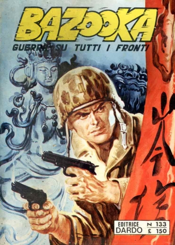 Bazooka # 133