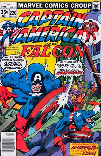 Captain America Vol 1 # 220