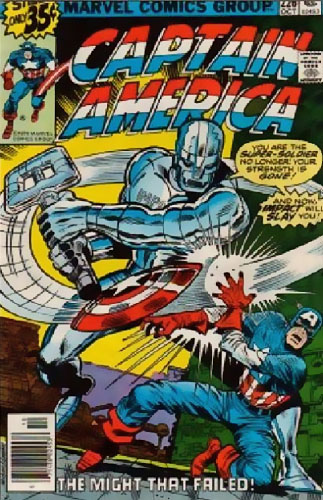 Captain America Vol 1 # 226