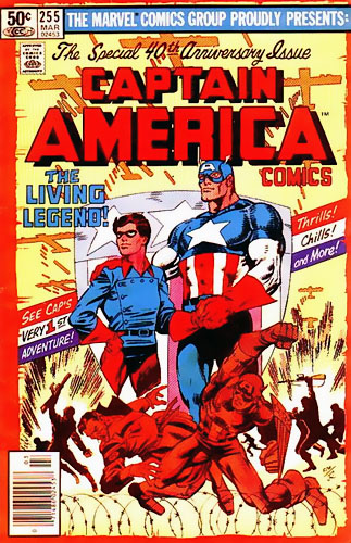 Captain America vol 1 # 255