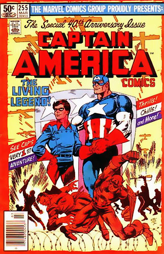 Captain America Vol 1 # 255