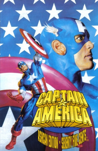 Captain America Ashcan Edition # 1