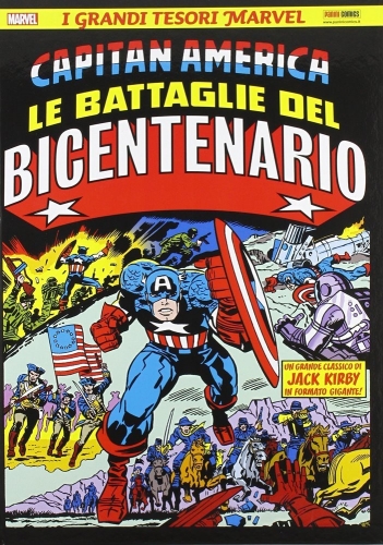 Capitan America: Le battaglie del bicentenario # 1