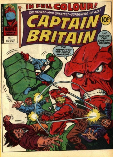 Captain Britain Vol 1 # 21
