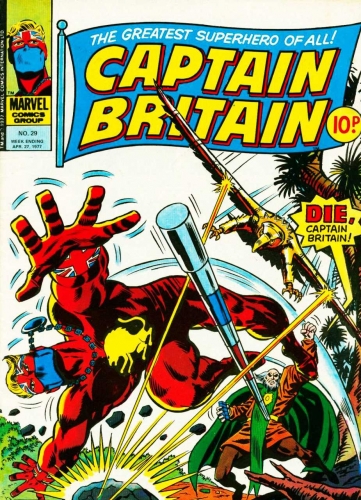 Captain Britain Vol 1 # 29