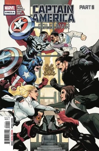 Captain America: Cold War Omega # 1