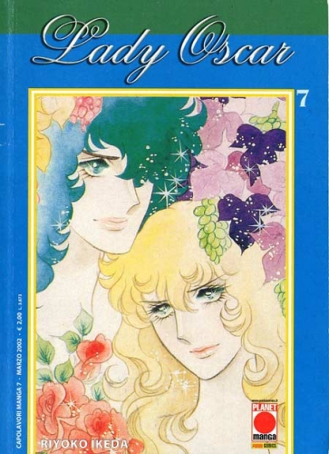 Capolavori Manga # 7