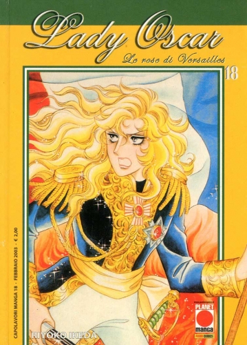 Capolavori Manga # 18