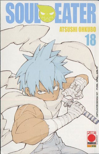 Capolavori Manga # 107