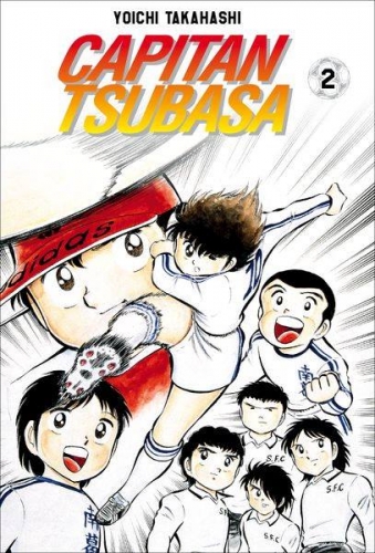 Capitan Tsubasa # 2