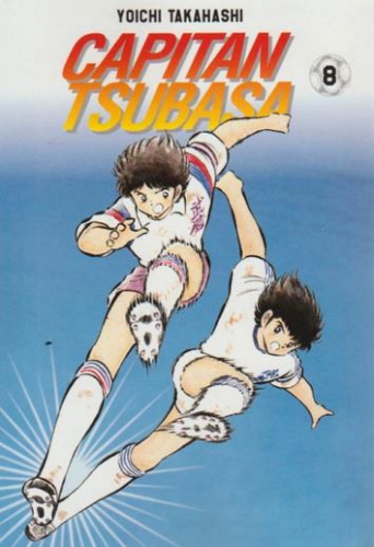 Capitan Tsubasa # 8