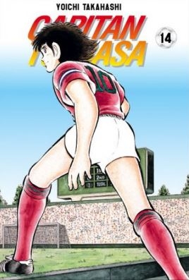 Capitan Tsubasa # 14