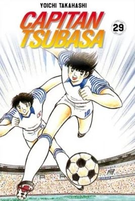 Capitan Tsubasa # 29