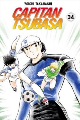 Capitan Tsubasa # 34