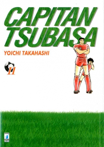 Capitan Tsubasa New Edition # 11
