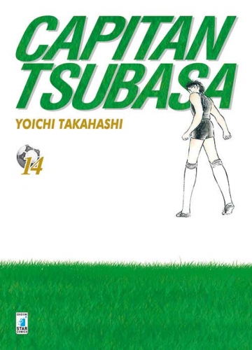 Capitan Tsubasa New Edition # 14