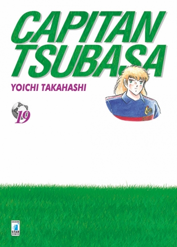 Capitan Tsubasa New Edition # 19