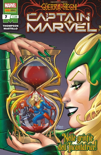 Captain Marvel # 7