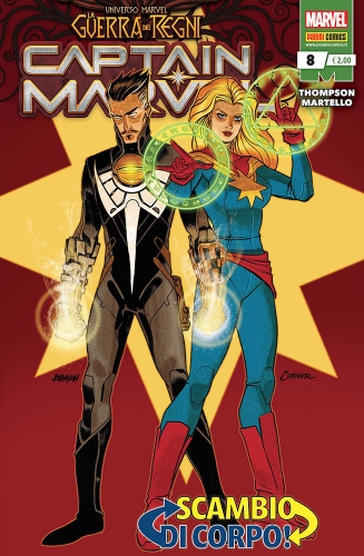 Captain Marvel # 8