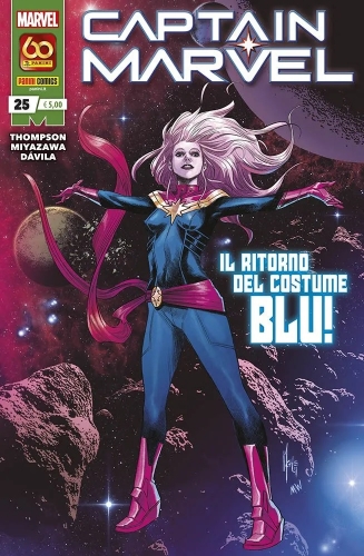 Captain Marvel # 25