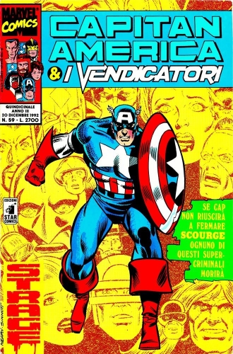 Capitan America e i Vendicatori # 59