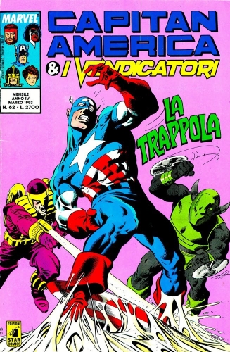 Capitan America e i Vendicatori # 62