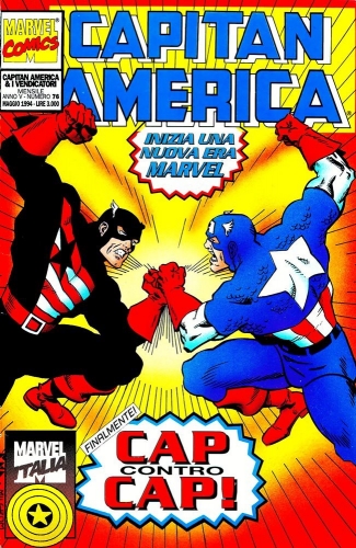 Capitan America e i Vendicatori # 76