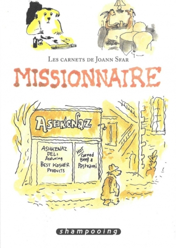 Les carnets de Joann Sfar # 7