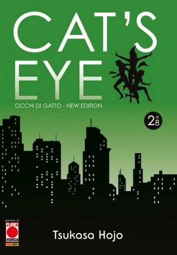Cat's Eye - Occhi di Gatto (New Edition) # 2