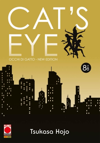 Cat's Eye - Occhi di Gatto (New Edition) # 8