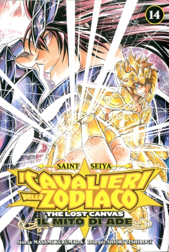I Cavalieri dello zodiaco - The Lost Canvas - Il mito di Ade # 14