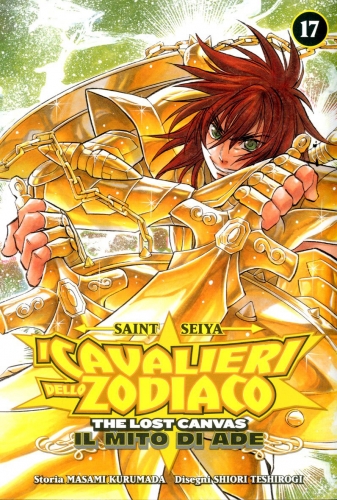 I Cavalieri dello zodiaco - The Lost Canvas - Il mito di Ade # 17