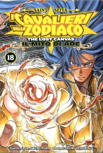 I Cavalieri dello zodiaco - The Lost Canvas - Il mito di Ade # 18