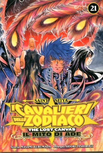 I Cavalieri dello zodiaco - The Lost Canvas - Il mito di Ade # 21