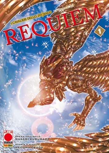 I Cavalieri dello Zodiaco – Episode G: Requiem # 1