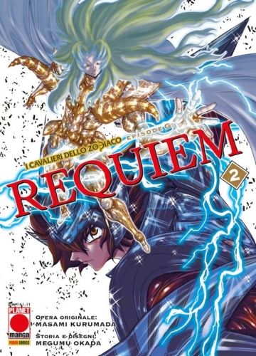 I Cavalieri dello Zodiaco – Episode G: Requiem # 2
