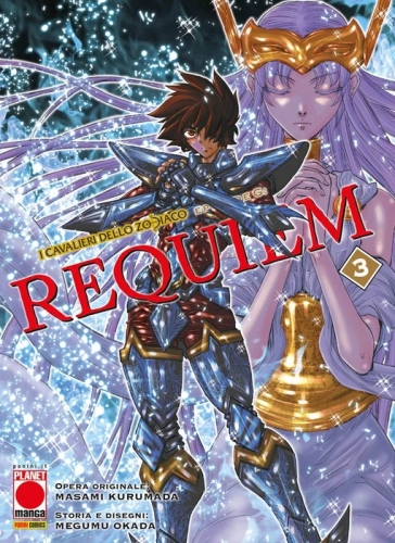I Cavalieri dello Zodiaco – Episode G: Requiem # 3