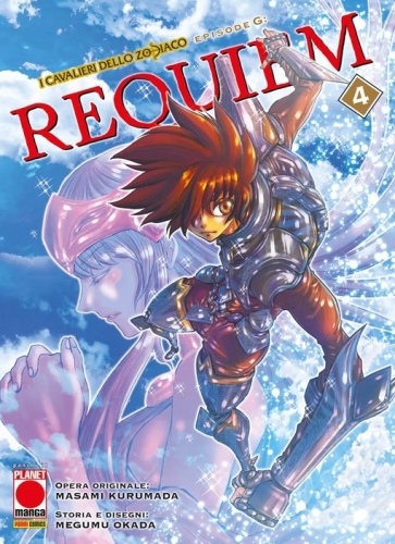 I Cavalieri dello Zodiaco – Episode G: Requiem # 4