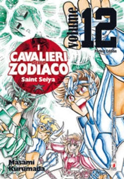 I Cavalieri dello Zodiaco - Saint Seiya - Perfect Edition # 12