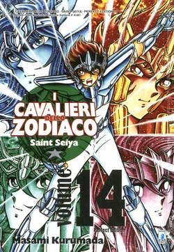 I Cavalieri dello Zodiaco - Saint Seiya - Perfect Edition # 14