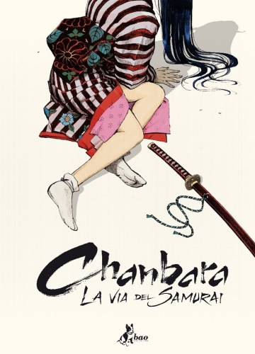 Chanbara - La via del samurai # 1