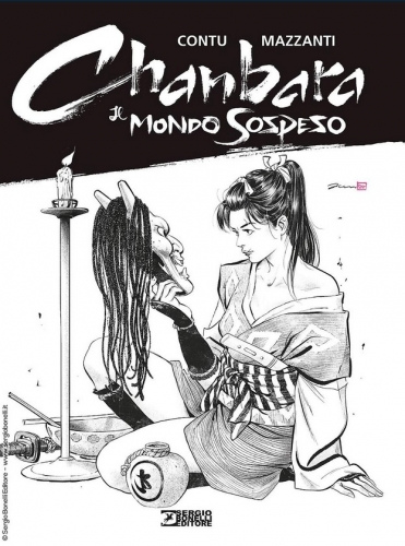 Chanbara # 5