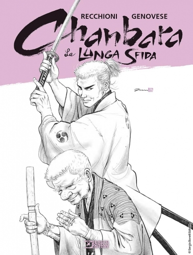 Chanbara # 7