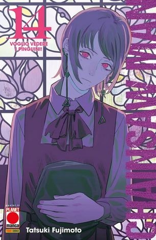 Chainsaw Man # 14