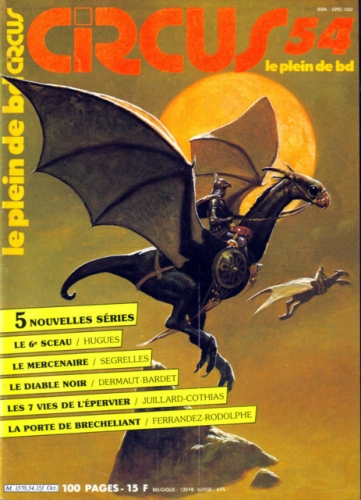 Circus # 54