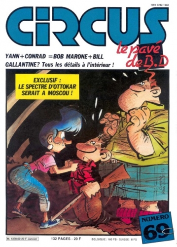 Circus # 69